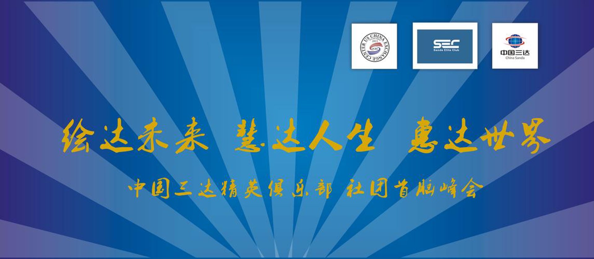 皇蒲家具制造
